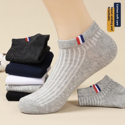 Men's Casual Pure Color All-matching Socks