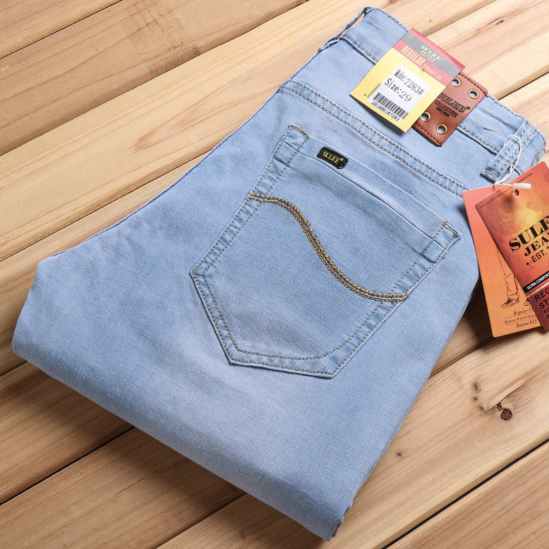 Men's Comfortable Straight Fit Jeans